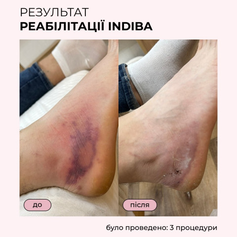 Изображение из Instagram