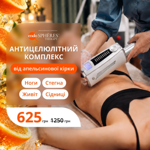 Изображение из Instagram